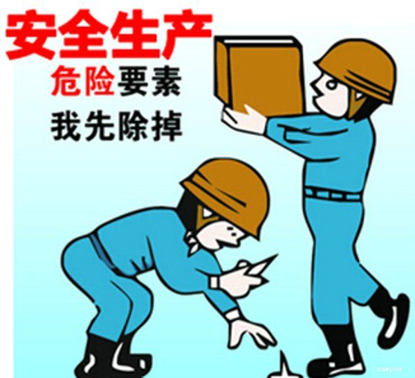 扒渣機(jī),襄陽(yáng)扒渣機(jī)