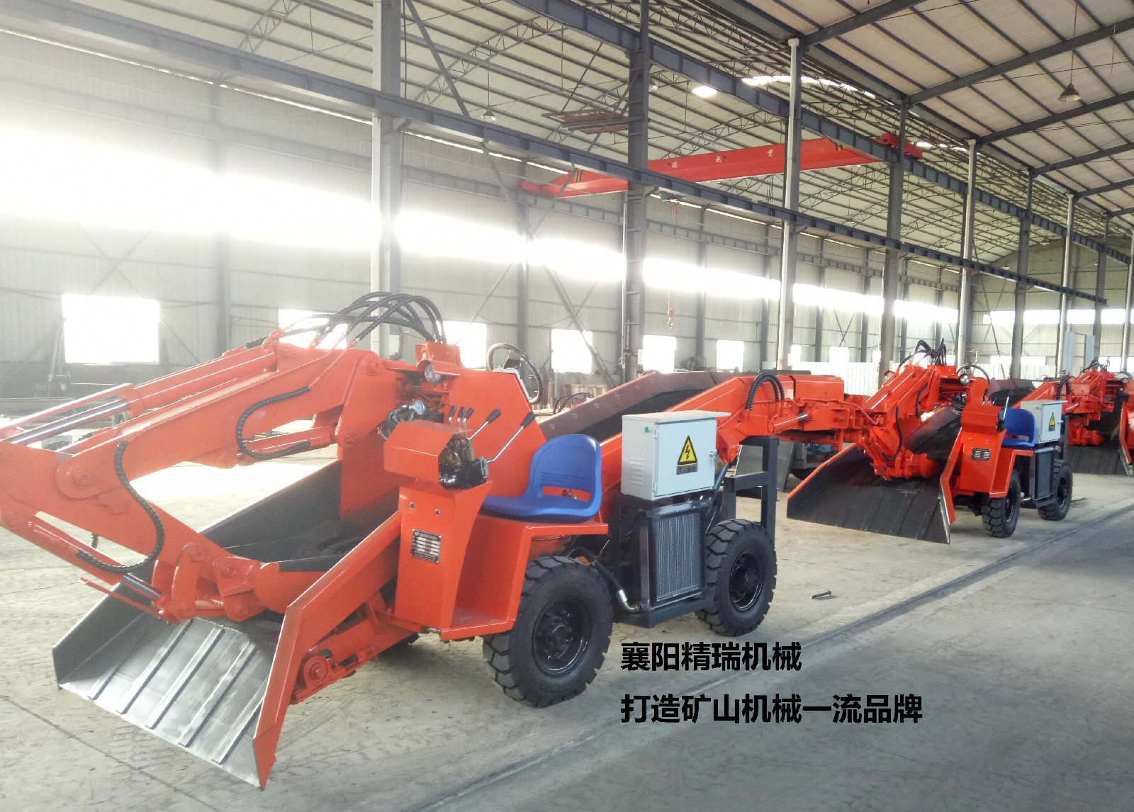 扒渣機(jī),襄陽(yáng)扒渣機(jī)